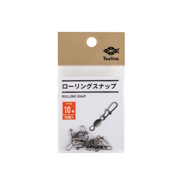 ローリングスナップ